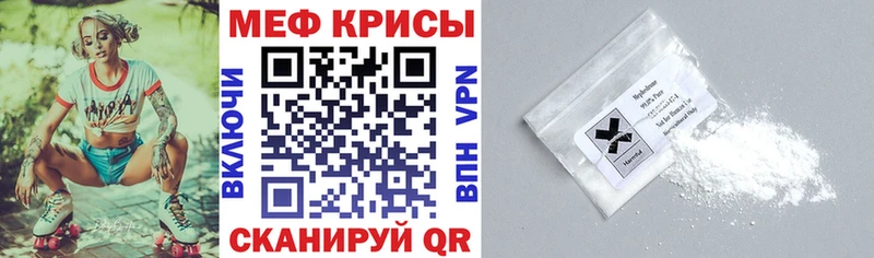 Как найти наркотики Малаховка Альфа ПВП ГАШ АМФ COCAIN