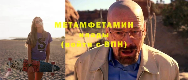 каннабис Наволоки