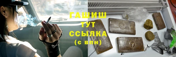 скорость mdpv Алзамай
