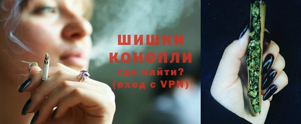 Альфа ПВП Навашино