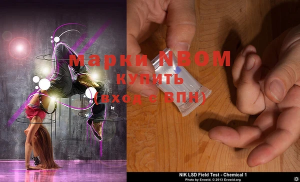мдпв Алексеевка