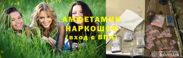 эйфоретик Алексин